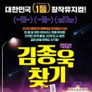 주식회사 정석 이미지