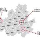 장한평 중고차시장3-2 이미지