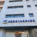 경기도립정신병원 이미지