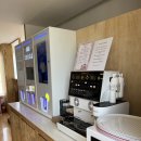 호텔 델루멍 이미지