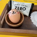 신포새롬미리내경로당 | 마산 테라노바 에스테틱 : 바디관리 등관리 전문 율에스테틱