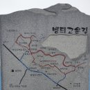 바당봉봉 이미지