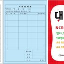 상우상사 이미지