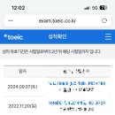 언힙커피로스터스 | 개강만 6번째 (feat. 후쿠오카 명소)