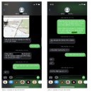 다래다방 이미지