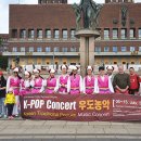 농악콘서트 이미지