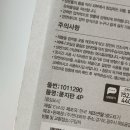 창문당 이미지