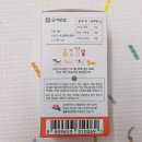 헤코샵 이미지