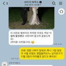 더하우스113(The house 113) | [스튜디오] '수이더하우스' (Sui the house)계약후기