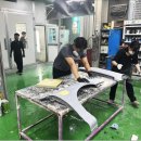 미래부분정비 이미지