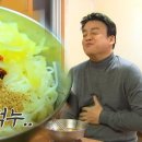 국수네가족 이미지