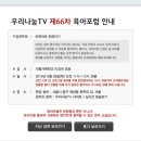 나눔우리 이미지