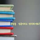 바닷가,작은책방 이미지