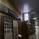 인천 연수구 자연눈썹 송도눈썹 잘하는곳 소미지우