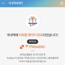 지에스(GS)25 무교YG타워점 이미지