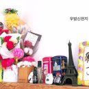 102영어교실