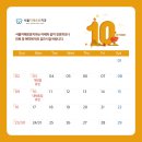 서울지혜로운치과의원 이미지