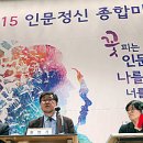 한국종합인쇄