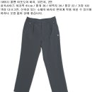 남자 브랜드 아웃도어 바지 면바지 / 26~33인치 골프 등산 운동복 치노팬츠 이미지