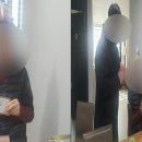 인천광역시시각장애인복지관 네이버블로그