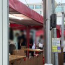 중앙시장(공영주차장)/신한은행 이미지