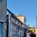 금마축산 이미지