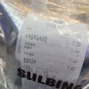 GS25 부경대연점 이미지