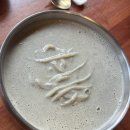 청기와식당 - 마포구 월드컵로 105 | 대전 관저동 콩국수 맛집 | 청기와 식당 솔직 후기🫘