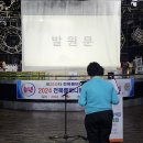룸비니 이미지