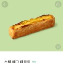 디저트본 이미지