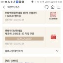 비에이치씨자양3동점 이미지