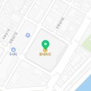 아비꼬 롯데몰 여수점