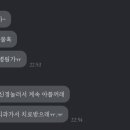 수정마취통증의학과의원 이미지