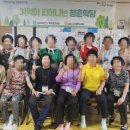 김포시보건소 북부보건과 이미지