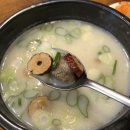 뉴욕쟁이한우국밥 이미지