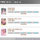 프로젝트409