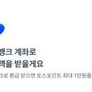 인컴정보주 | 2026년 5월 프리랜서 종합소득세 신고 | 홈택스 신고 방법 & 후기 (토스인컴, 삼쩜삼 비교)