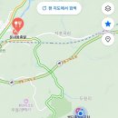 둔내왕족발 네이버블로그