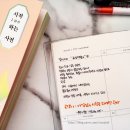 문학 한 줄 캘리그라피 이미지