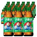 영진에너지 이미지