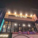 (주)안양ESC 이미지