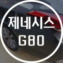 현대토탈자동차공업사 이미지