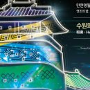 동북미디어 이미지