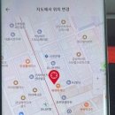 오래하는약국 이미지