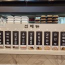 홍춘이김밥본점 이미지