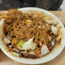 신용궁식당 이미지