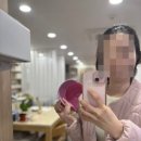 김은영스킨케어