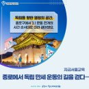 세원교육 이미지