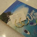 별을 담다 이미지