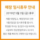 다모아몰 이미지